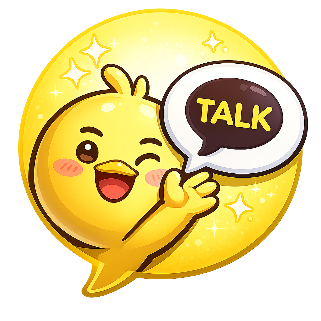 카카오 상담