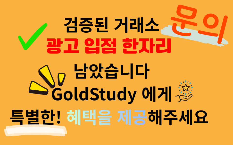 slide-5