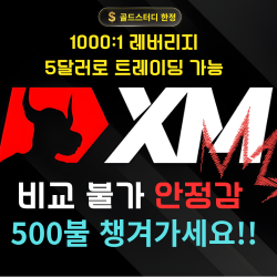 파트너코드 : Chart7m2